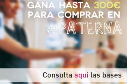 Cartel del concurso de fotografía de la Feria Comercial de Paterna 2015