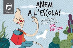 Llistats definitius de les beques d'Educació Infantil per al curs 2015-2016