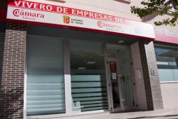 Imagen del Vivero de empresas de Paterna