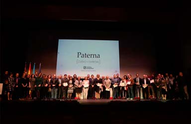Cárnicas Serrano, Premio Especial Paterna Ciudad de Empresas