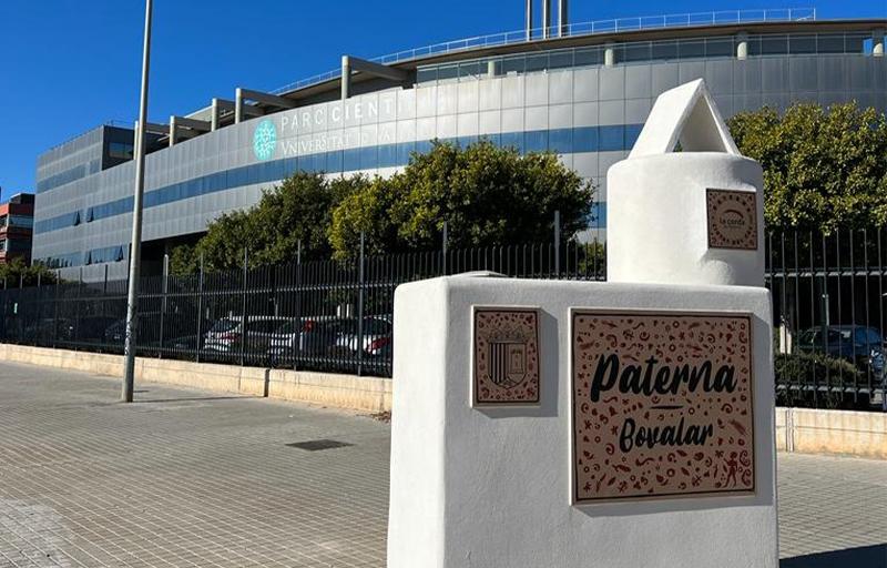El Ayuntamiento de Paterna renueva su convenio con Parc Científic con un aumento del 25% de su dotación económica