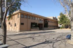 Colegios Sanchis Guarner